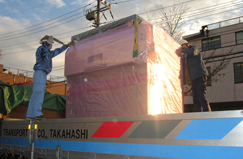 移動式クレーン作業（エアサスユニック車）