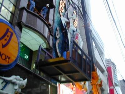 各種作業事例